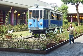 Vintage streetcar at Anagnina