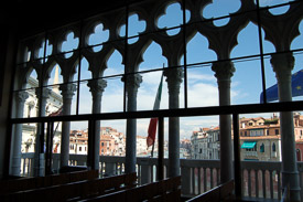 Ca' Foscari Aula Baratto view